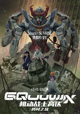 91玖玖