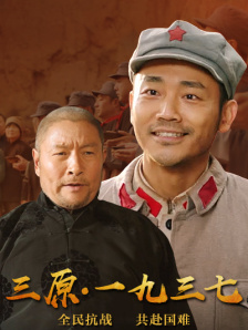 91玖玖